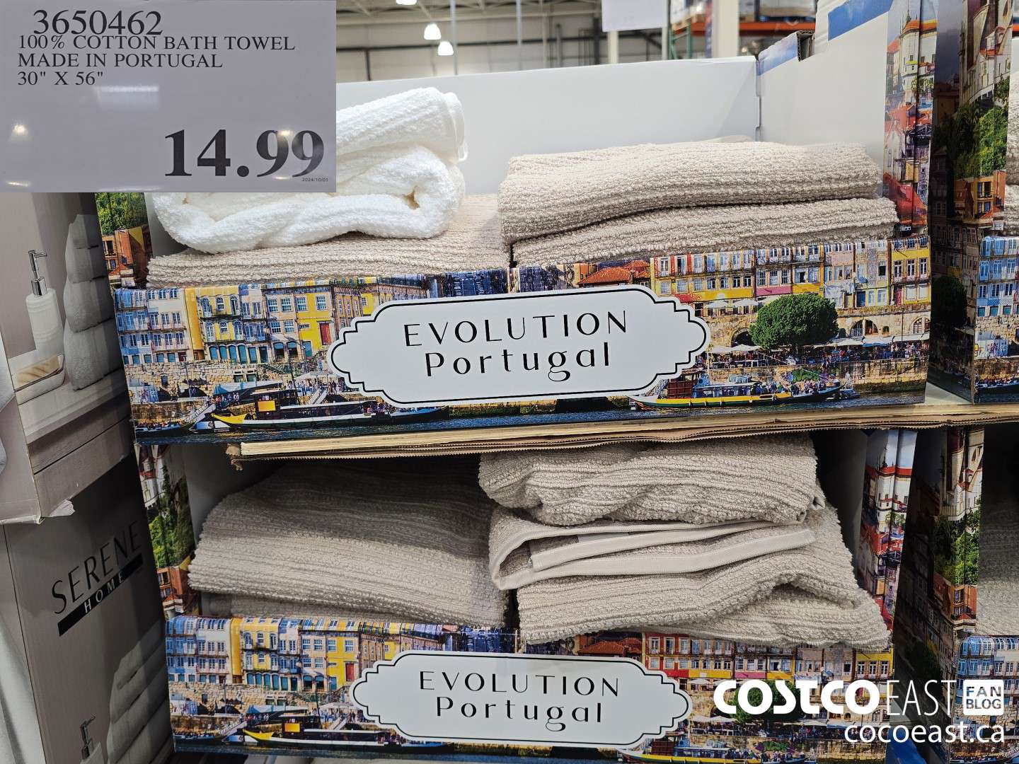 3650462 100% COTTON BATH TOWEL MADE IN PORTUGAL 30