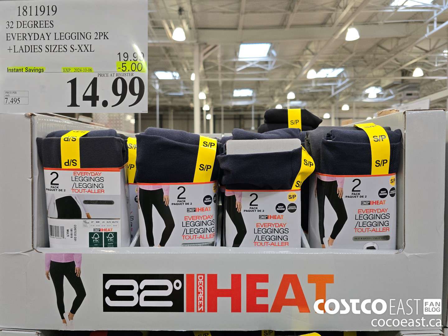 1811919 32 DEGREES EVERYDAY LEGGING 2PK +LADIES SIZES S-XXL ($5.00 INSTANT SAVINGS EXPIRES ON 2024-10-06) $14.99