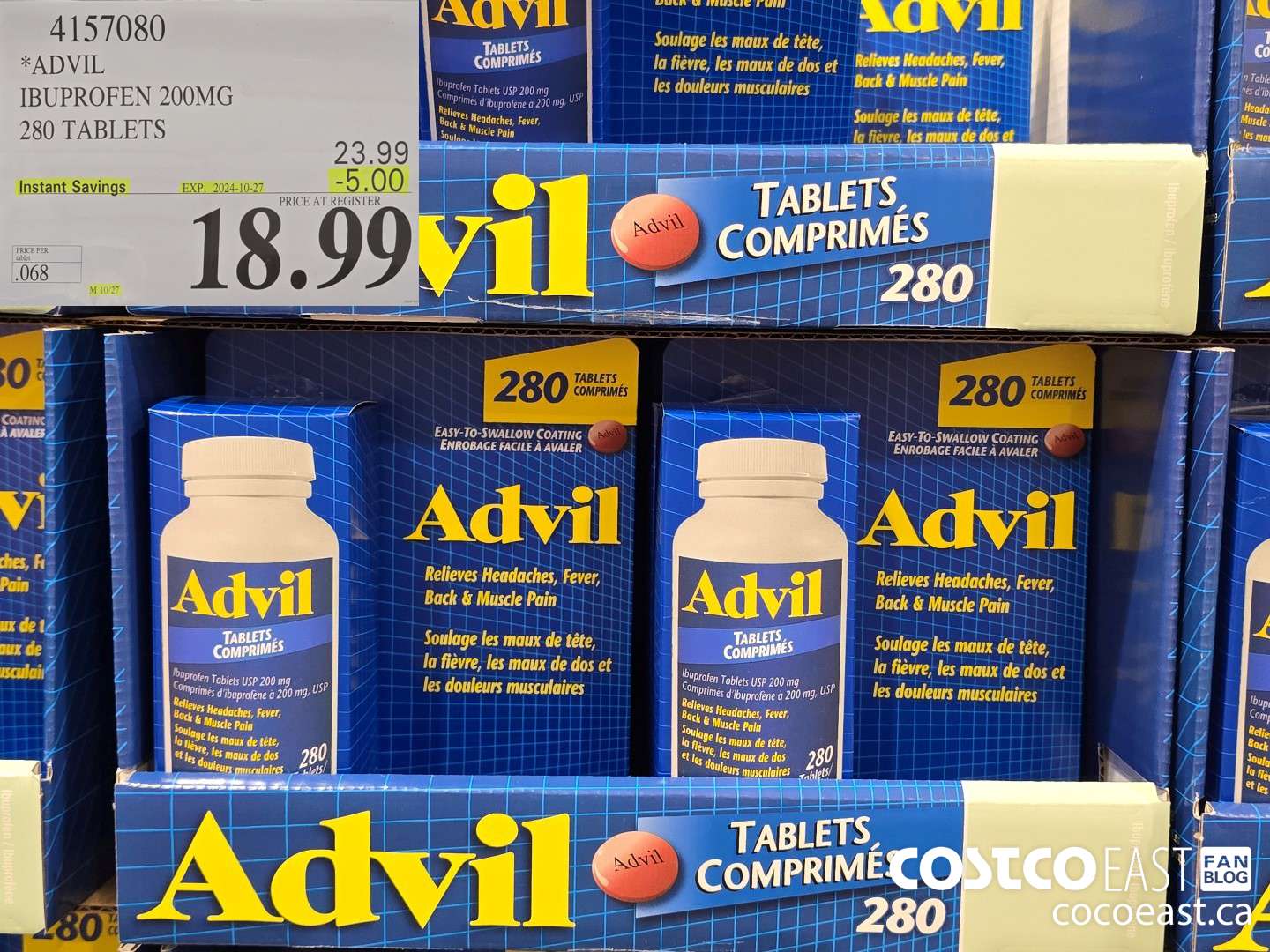 4157080 ADVIL IBUPROFEN 200MG 280 TABLETS ($5.00 INSTANT SAVINGS EXPIRES ON 2024-10-27) $18.99