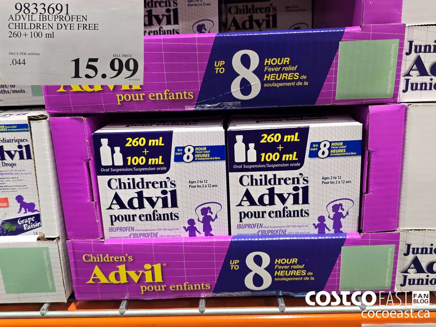 9833691 ADVIL IBUPROFEN CHILDREN DYE FREE 260 + 100ML $15.99