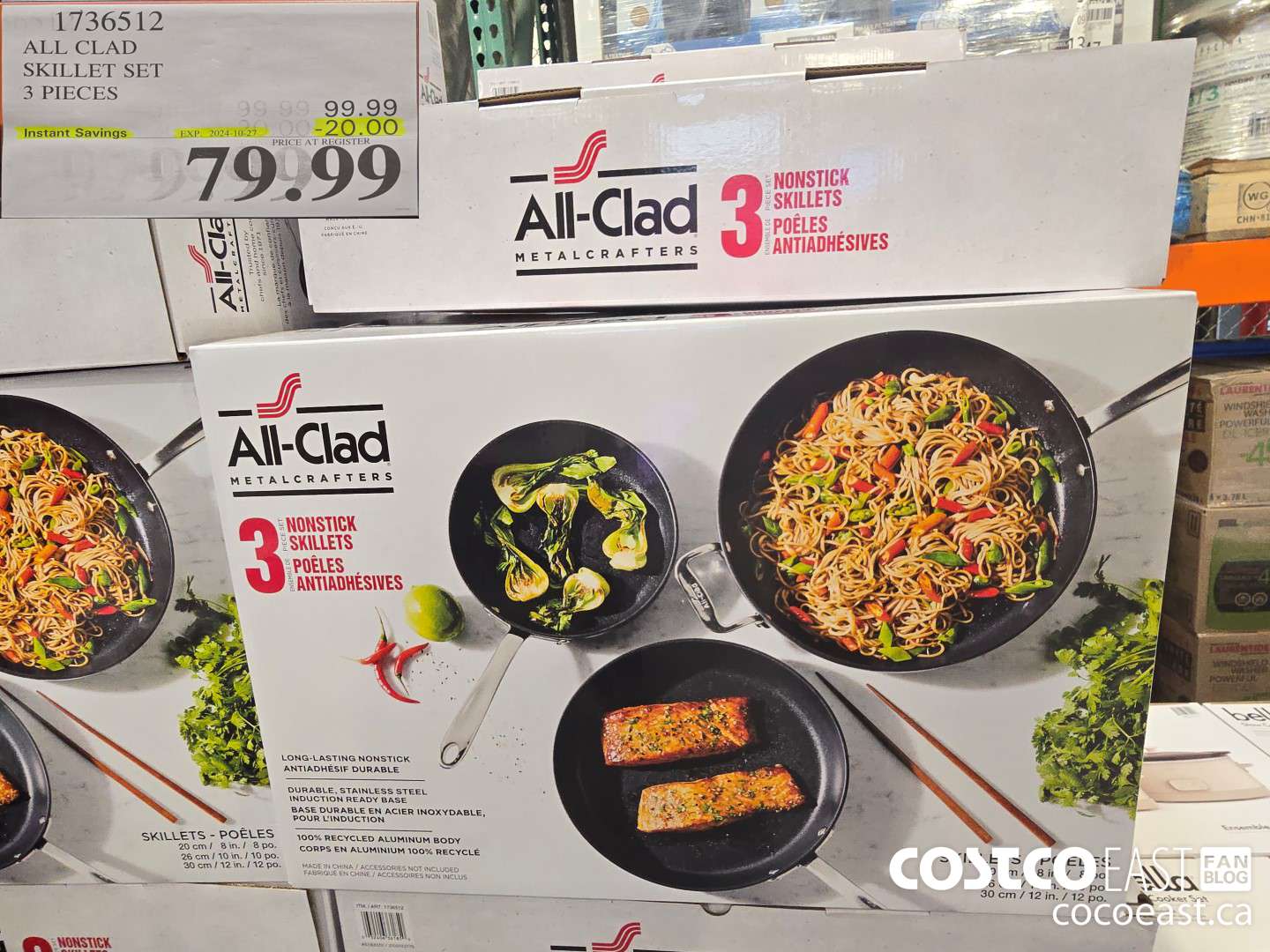 1736512 ALL CLAD SKILLET SET 3 PIECES ($20.00 INSTANT SAVINGS EXPIRES ON 2024-10-27) $79.99