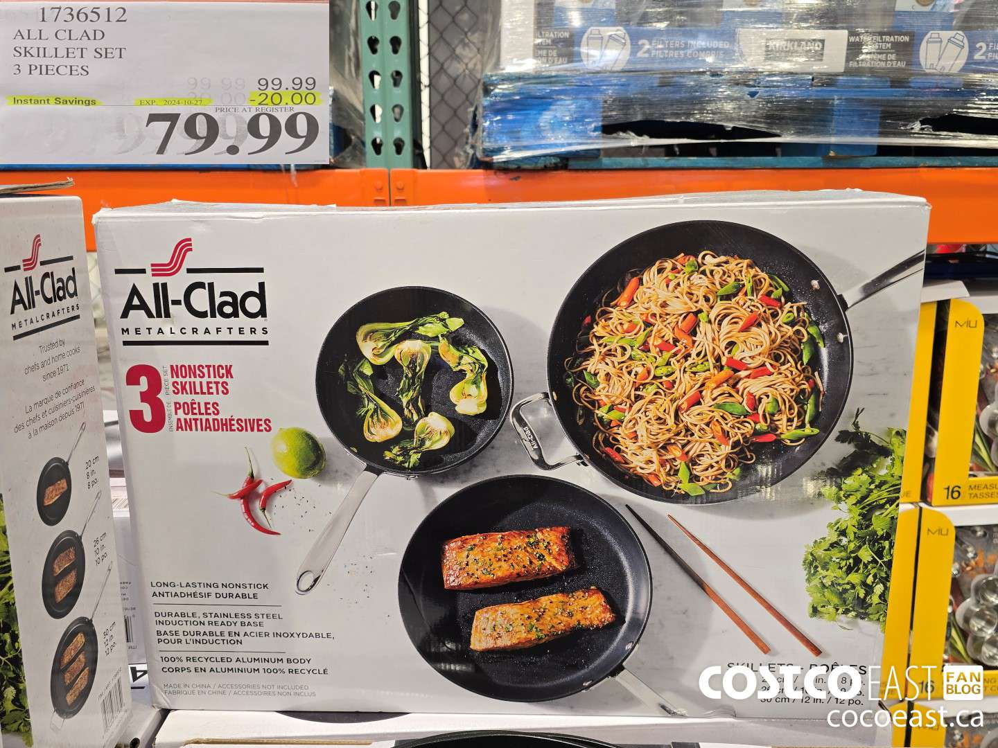 1736512 ALL CLAD SKILLET SET 3 PIECES ($20.00 INSTANT SAVINGS EXPIRES ON 2024-10-27) $79.99
