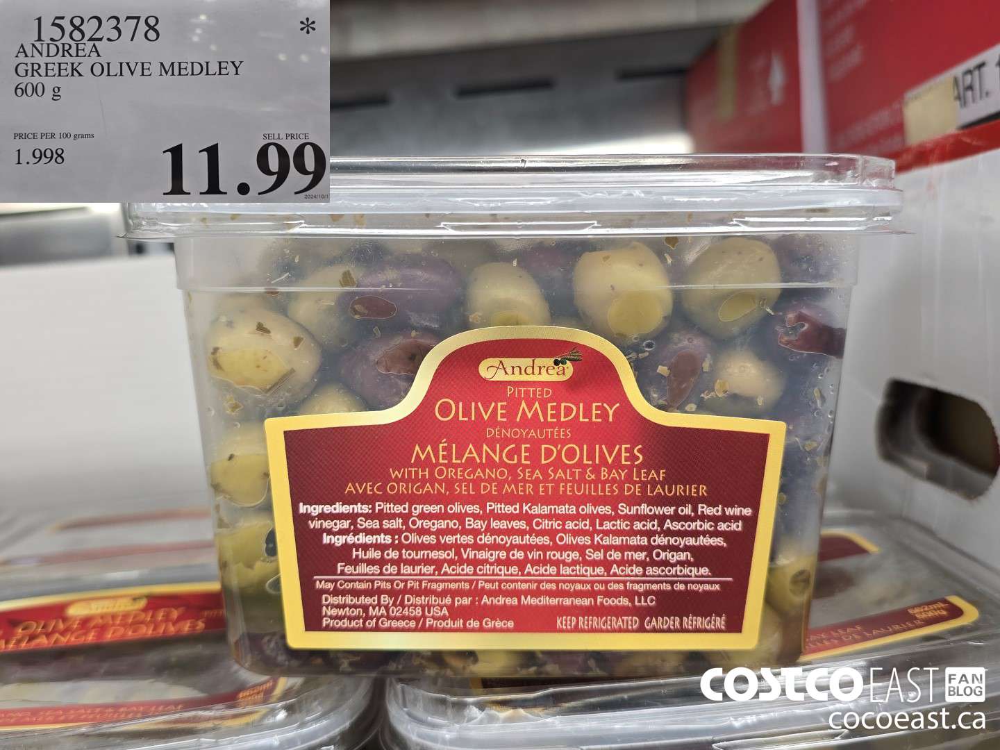 1582378 ANDREA GREEK OLIVE MEDLEY 600 g $11.99