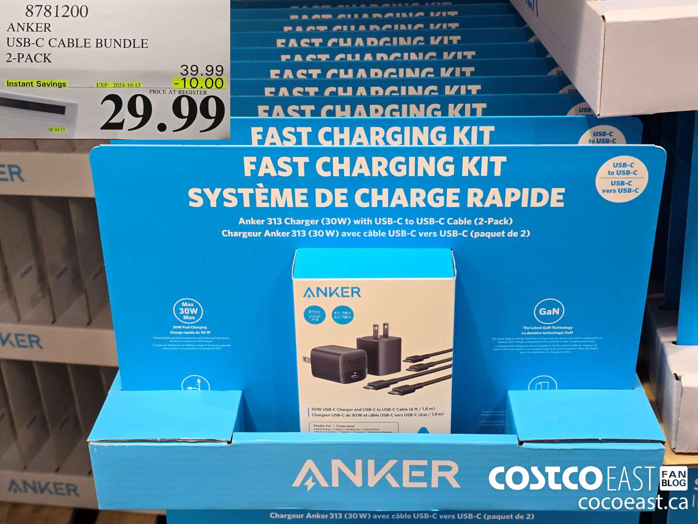 8781200 ANKER USB-C CABLE BUNDLE 2-PACK ($10.00 INSTANT SAVINGS EXPIRES ON 2024-10-13) $29.99