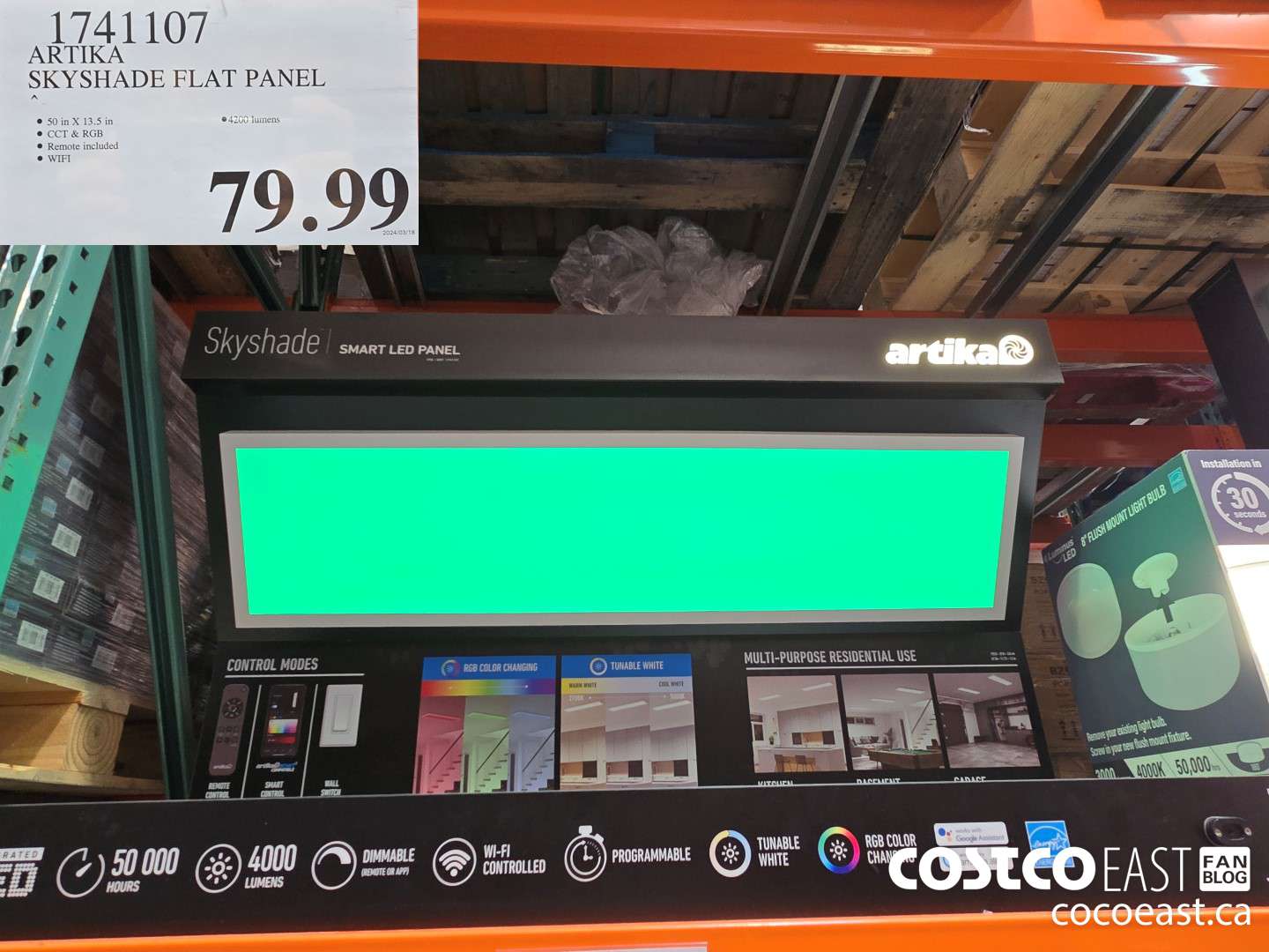 1741107 ARTIKA SKYSHADE FLAT PANEL $79.99