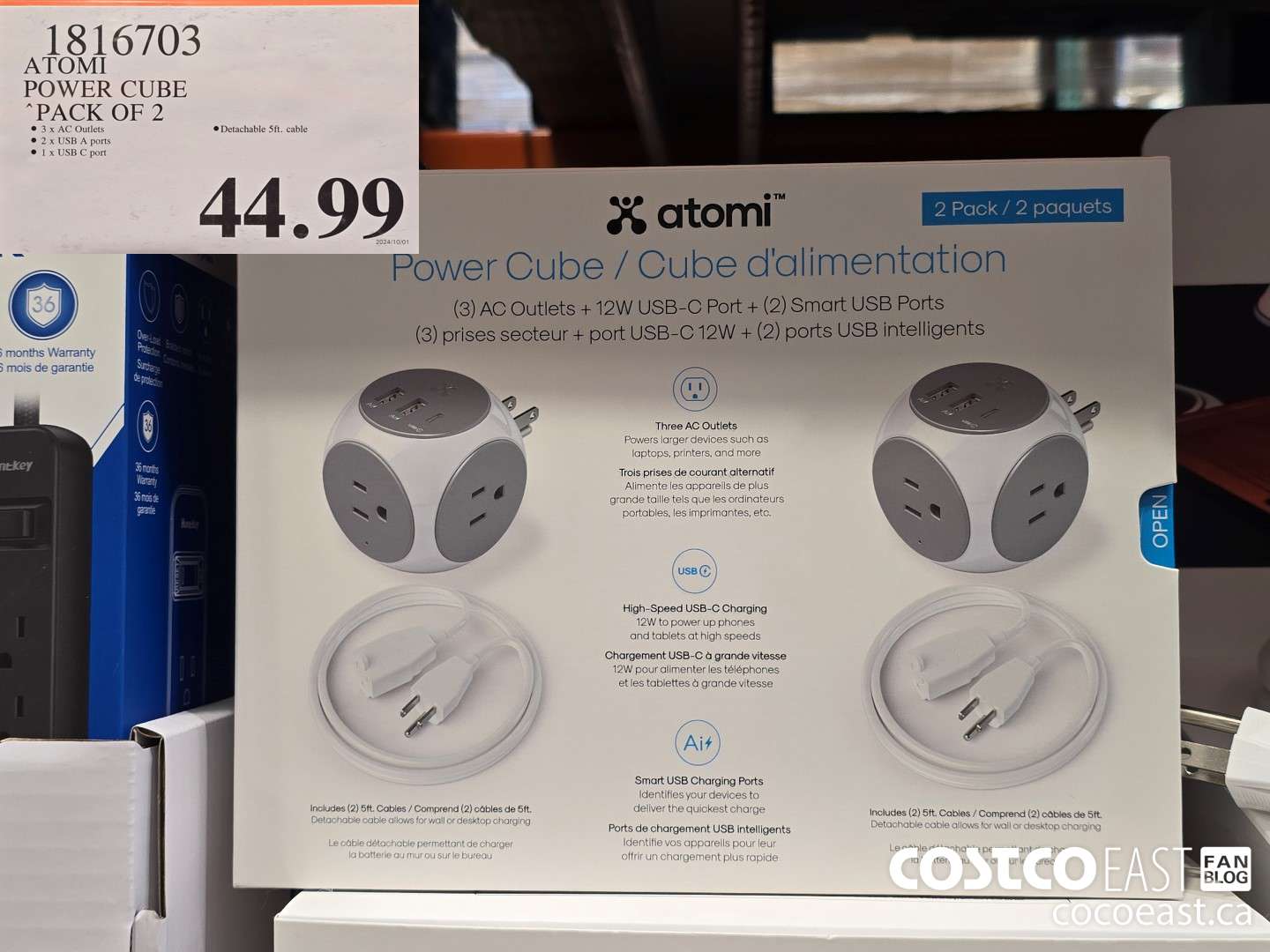 1816703 ATOMI POWER CUBE PACK OF 2 $44.99