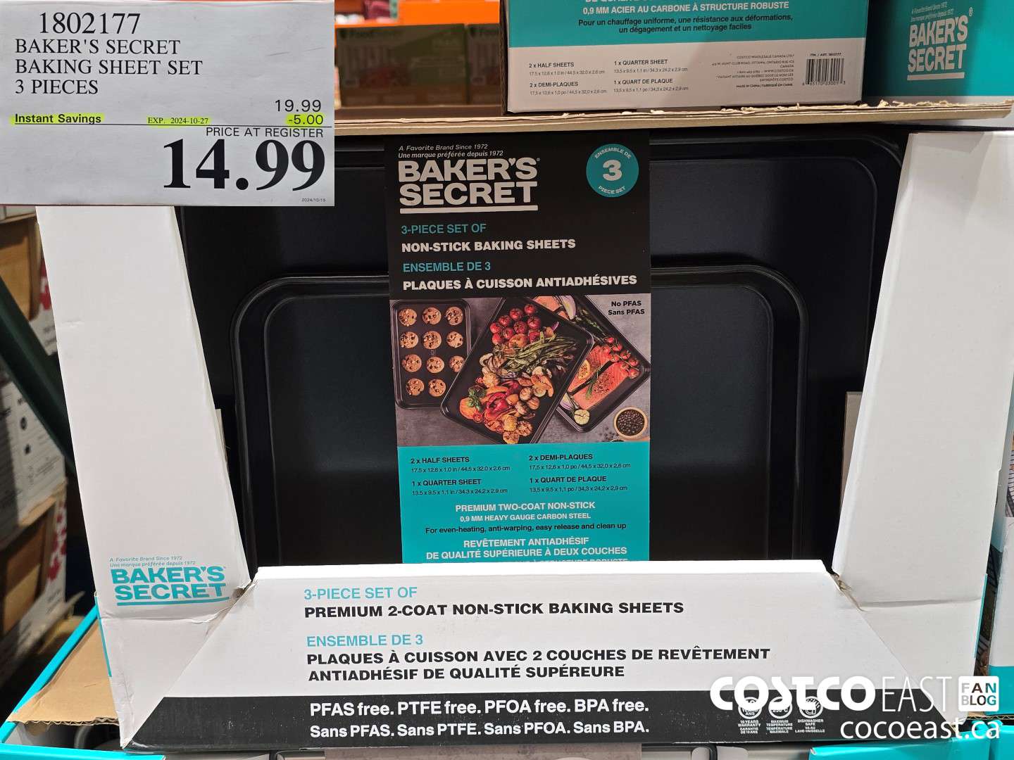 1802177 BAKER'S SECRET BAKING SHEET SET 3 PIECES ($5.00 INSTANT SAVINGS EXPIRES ON 2024-10-27) $14.99