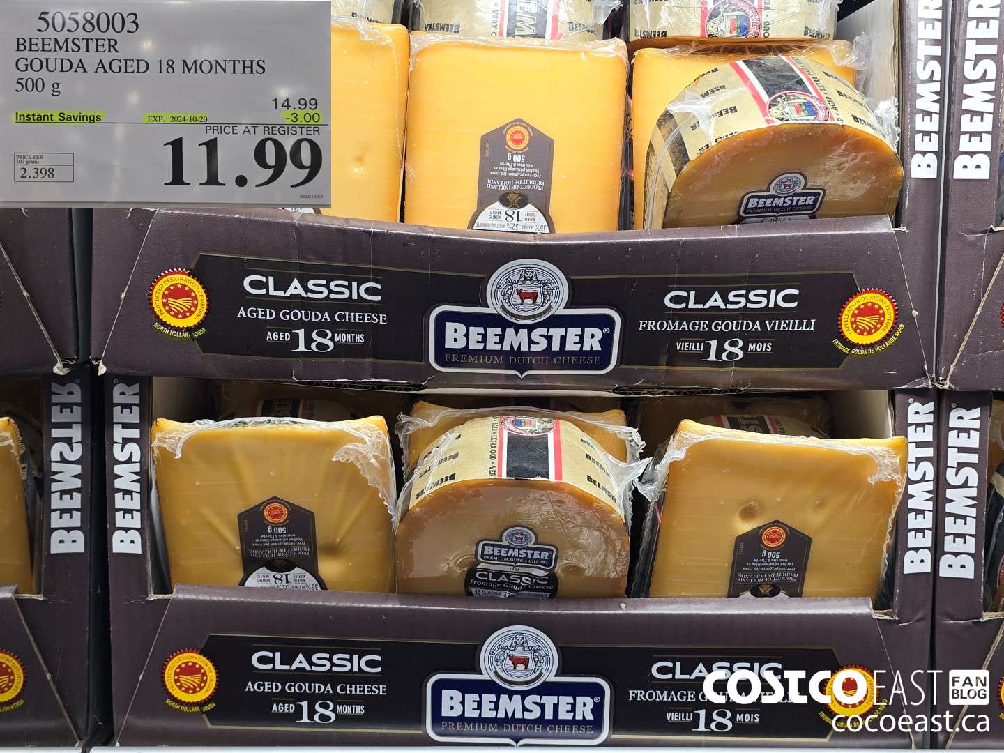 5058003 BEEMSTER AGED GOUDA 18 MONTHS 500G ($3.00 INSTANT SAVINGS EXPIRES ON 2024-10-20) $11.99