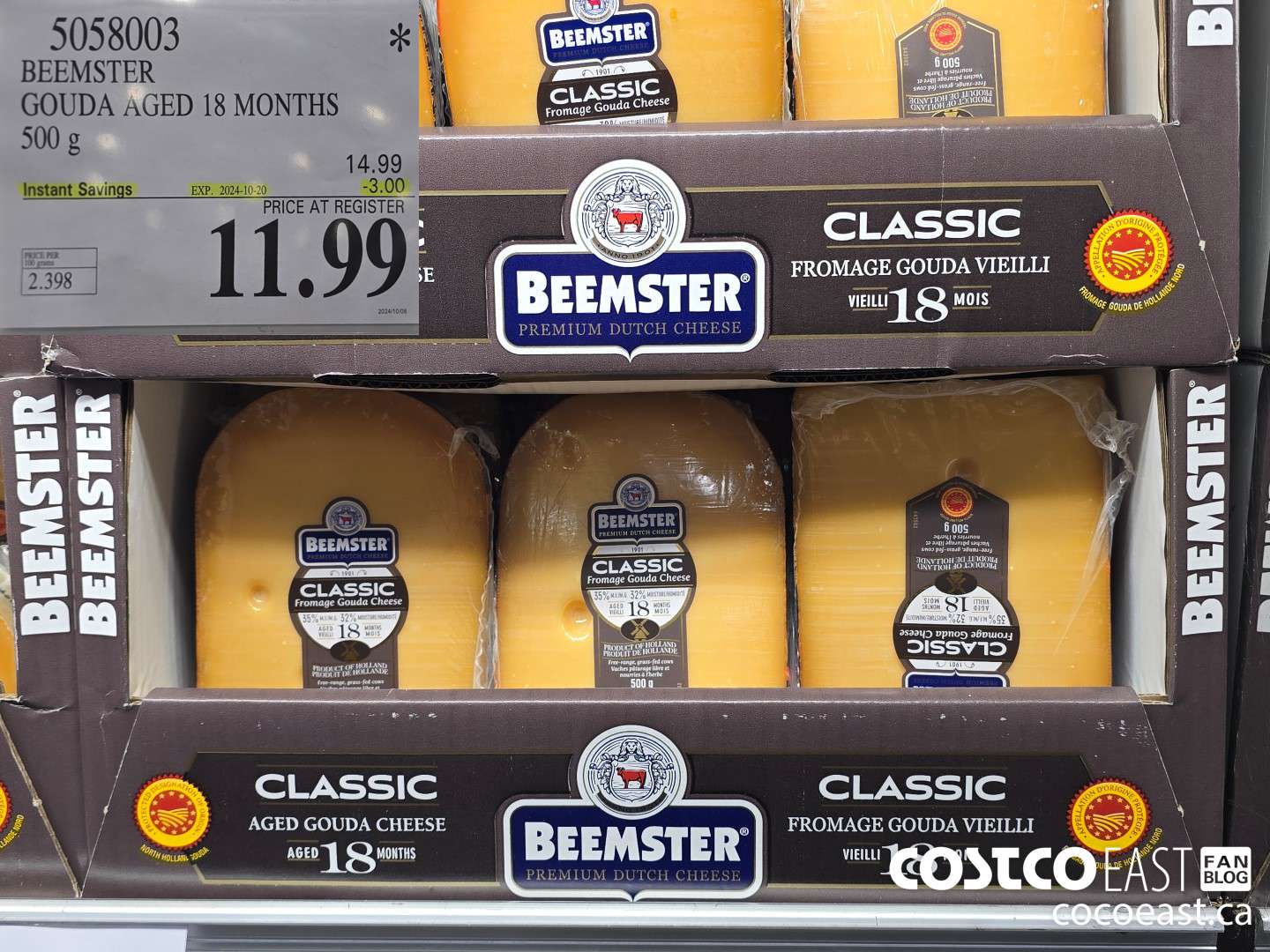 5058003 BEEMSTER AGED GOUDA 18 MONTHS 500G ($3.00 INSTANT SAVINGS EXPIRES ON 2024-10-20) $11.99