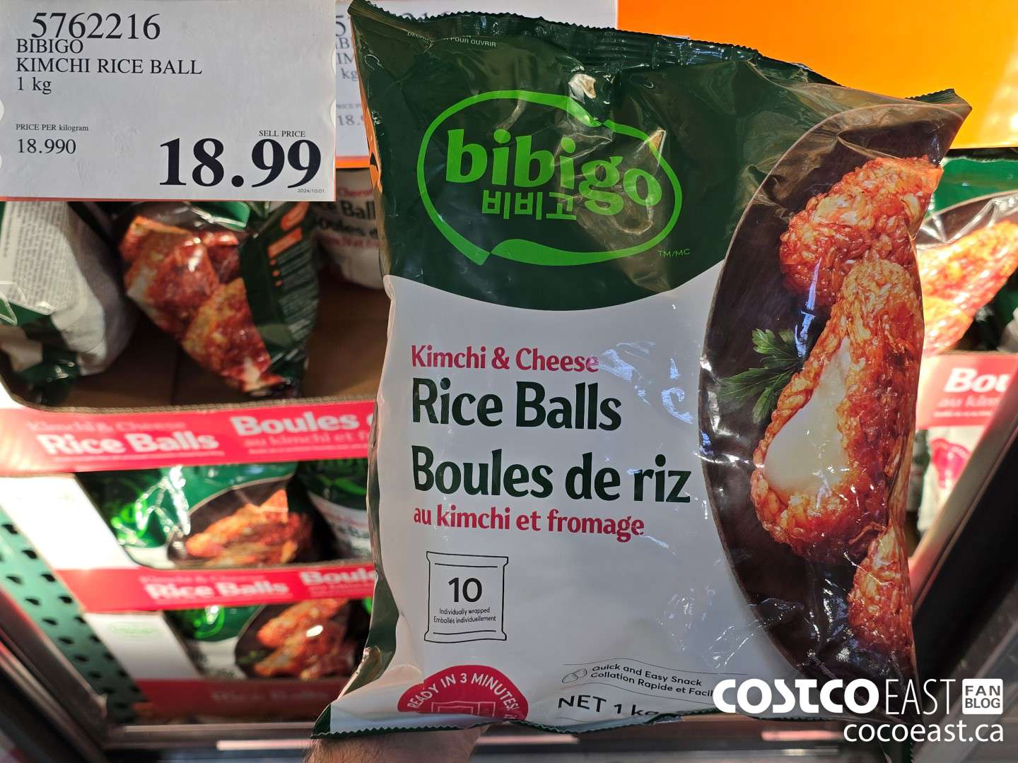 5762216 BIBIGO KIMCHI RICE BALL 1 kg $18.99