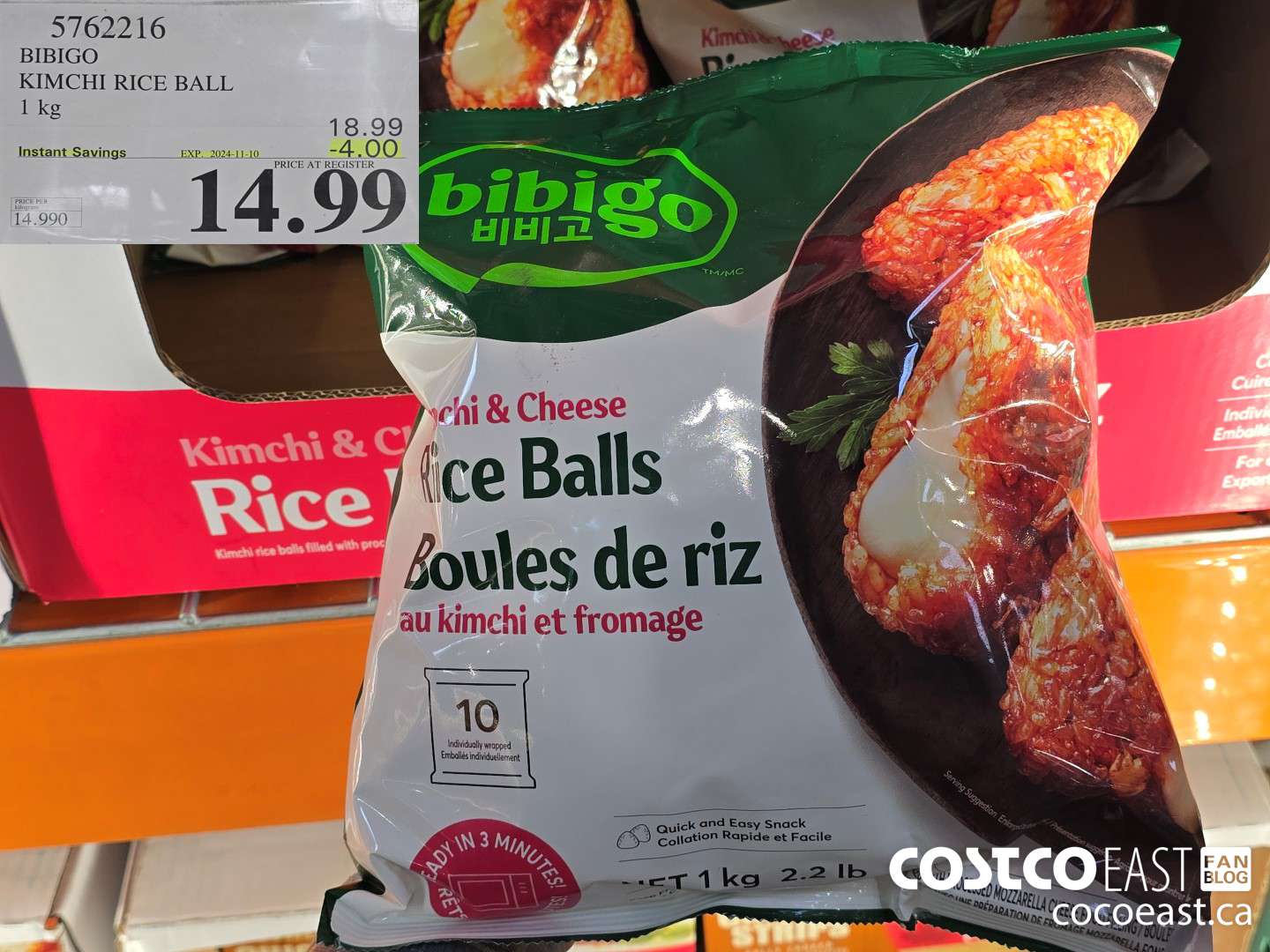 5762216 BIBIGO KIMCHI RICE BALL 1 kg ($4.00 INSTANT SAVINGS EXPIRES ON 2024-11-10) $14.99