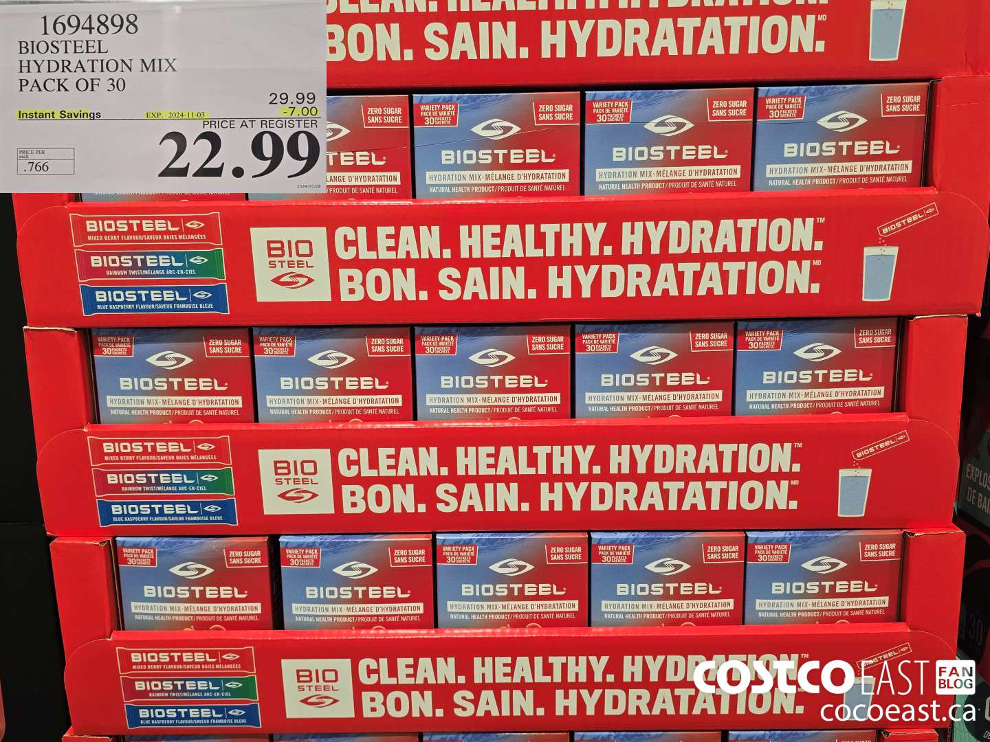 1694898 BIOSTEEL HYDRATION MIX PACK OF 30  ($7.00 INSTANT SAVINGS EXPIRES ON 2024-11-03) $22.99