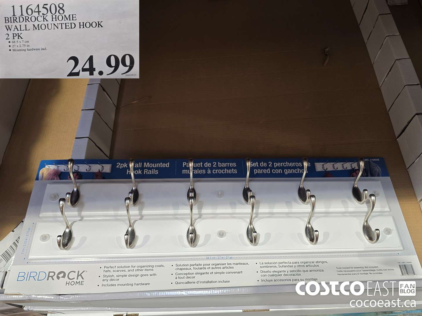 1164508 BIRDROCK HOME WALL MOUNTED HOOK 2 PK $24.99