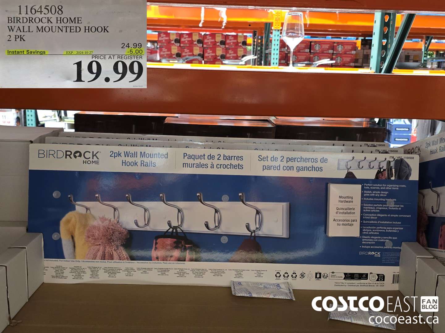 1164508 BIRDROCK HOME WALL MOUNTED HOOK 2 PK ($5.00 INSTANT SAVINGS EXPIRES ON 2024-10-27) $19.99