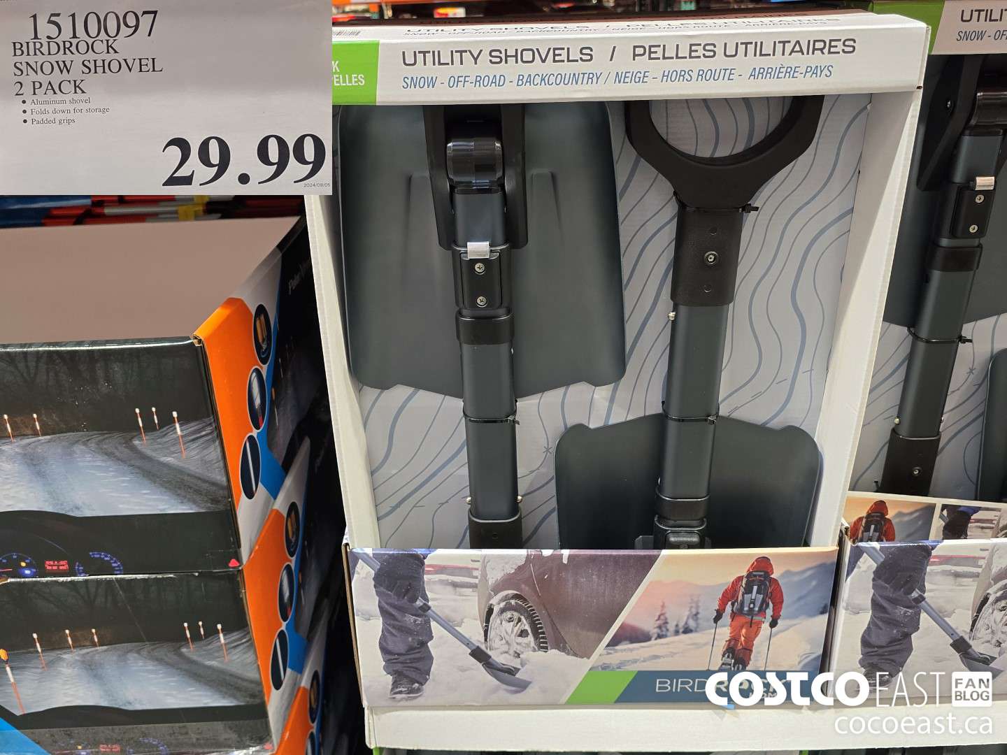 1510097 BIRDROCK SNOW SHOVEL 2 PACK $29.99