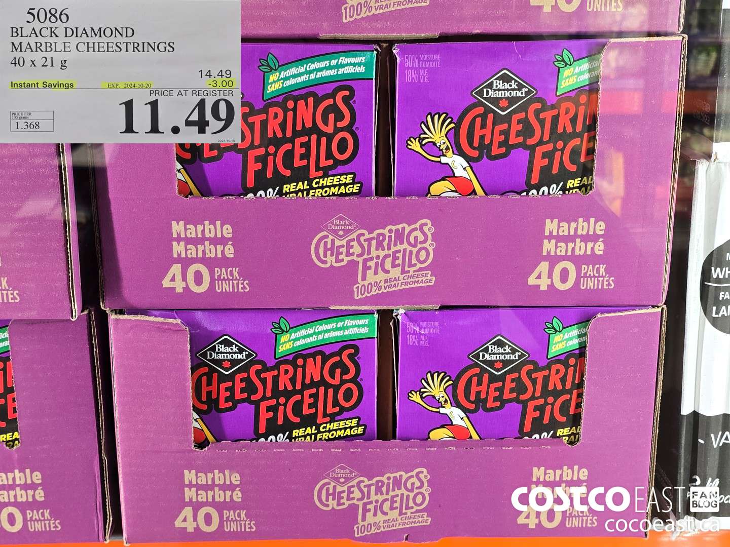 5086 BLACK DIAMOND MARBLE CHEESTRINGS 40 x 21 G ($3.00 INSTANT SAVINGS EXPIRES ON 2024-10-20) $11.49