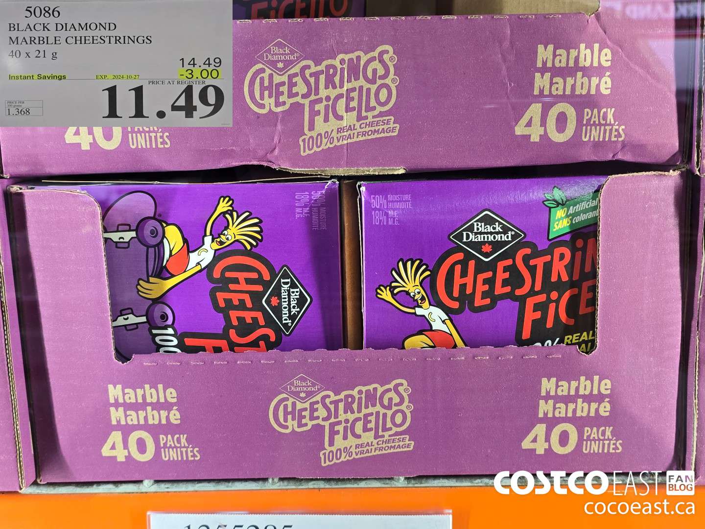 5086 BLACK DIAMOND MARBLE CHEESTRINGS 40 x 21 G ($3.00 INSTANT SAVINGS EXPIRES ON 2024-10-27) $11.49