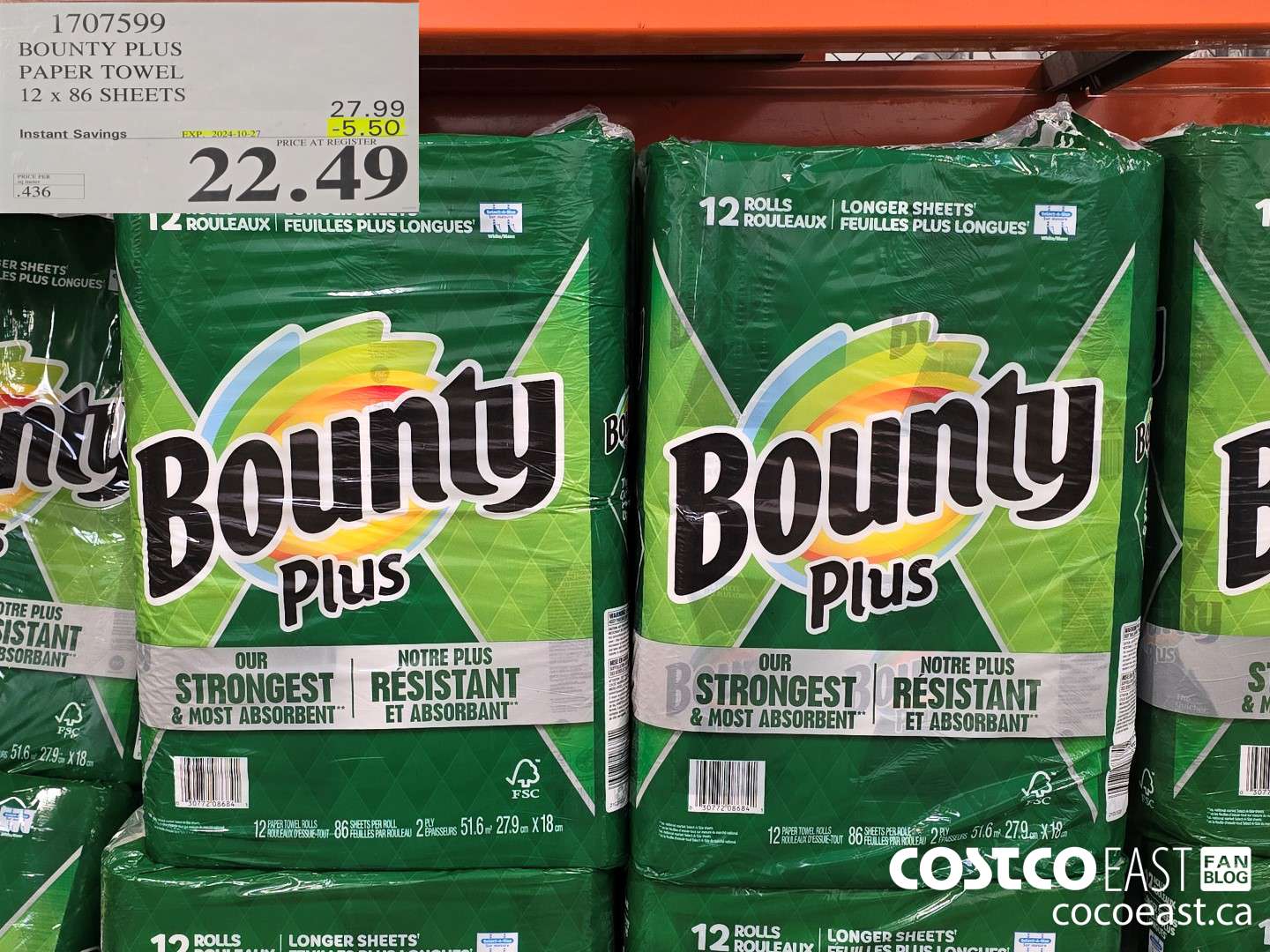 1707599 BOUNTY PLUS PAPER TOWEL 12 x 86 sheets ($5.50 INSTANT SAVINGS EXPIRES ON 2024-10-27) $22.49