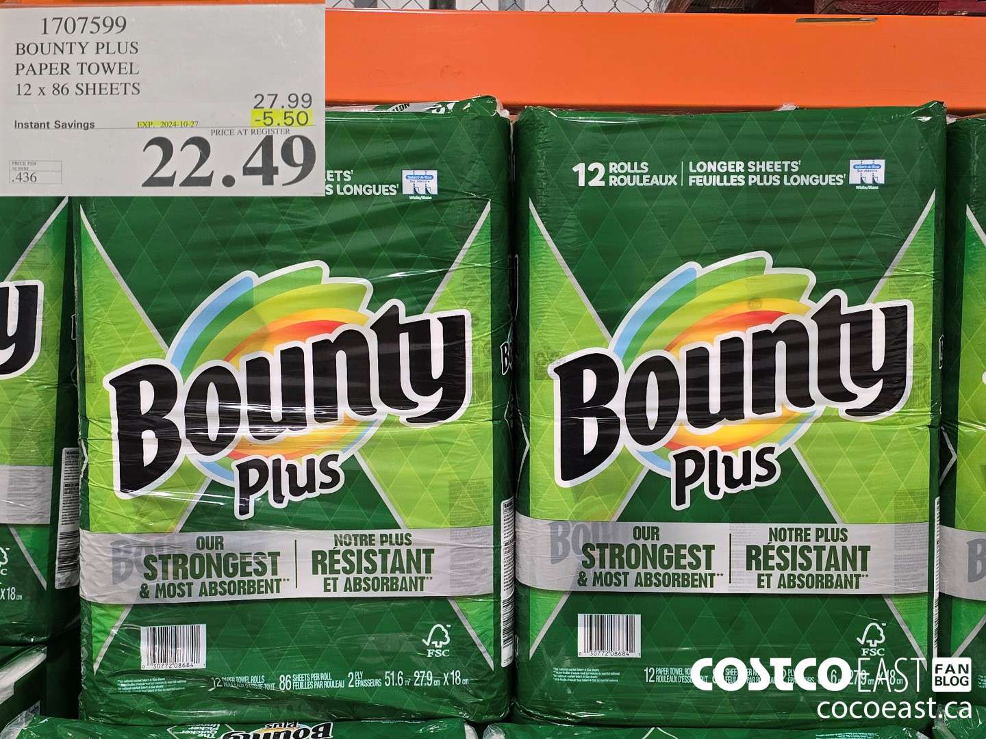 1707599 BOUNTY PLUS PAPER TOWEL 12 x 86 sheets ($5.50 INSTANT SAVINGS EXPIRES ON 2024-10-27) $22.49