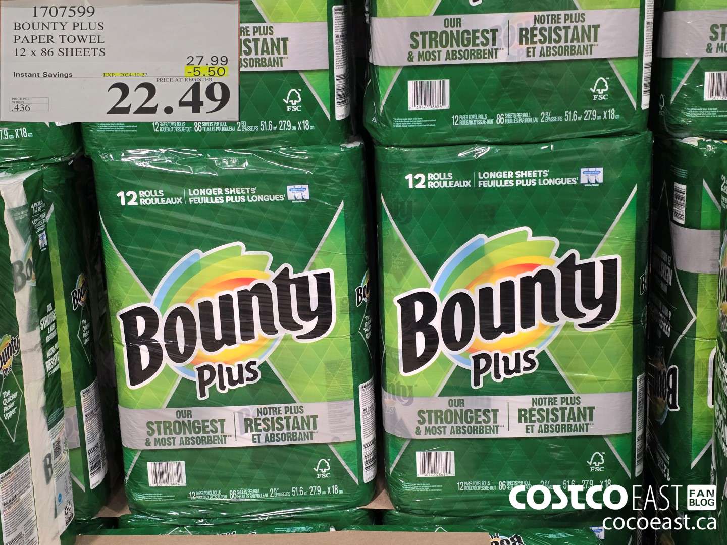 1707599 BOUNTY PLUS PAPER TOWEL 12 x 86 sheets ($5.50 INSTANT SAVINGS EXPIRES ON 2024-10-27) $22.49