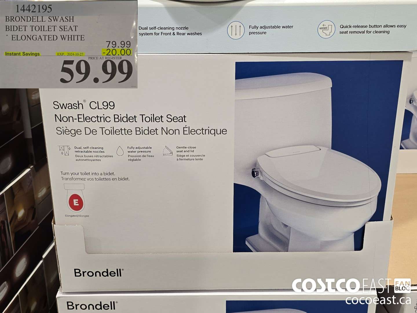 1442195 BRONDELL SWASH BIDET TOILET SEAT ELONGATED WHITE ($20.00 INSTANT SAVINGS EXPIRES ON 2024-10-27) $59.99