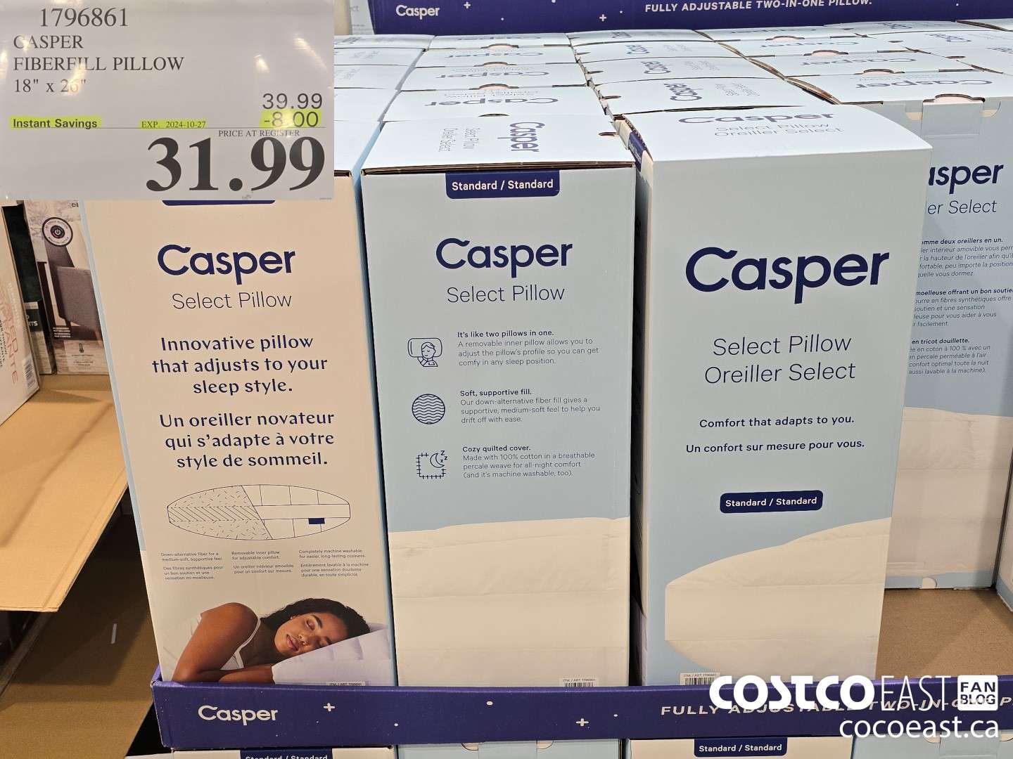 1796861 CASPER FIBERFILL PILLOW 18