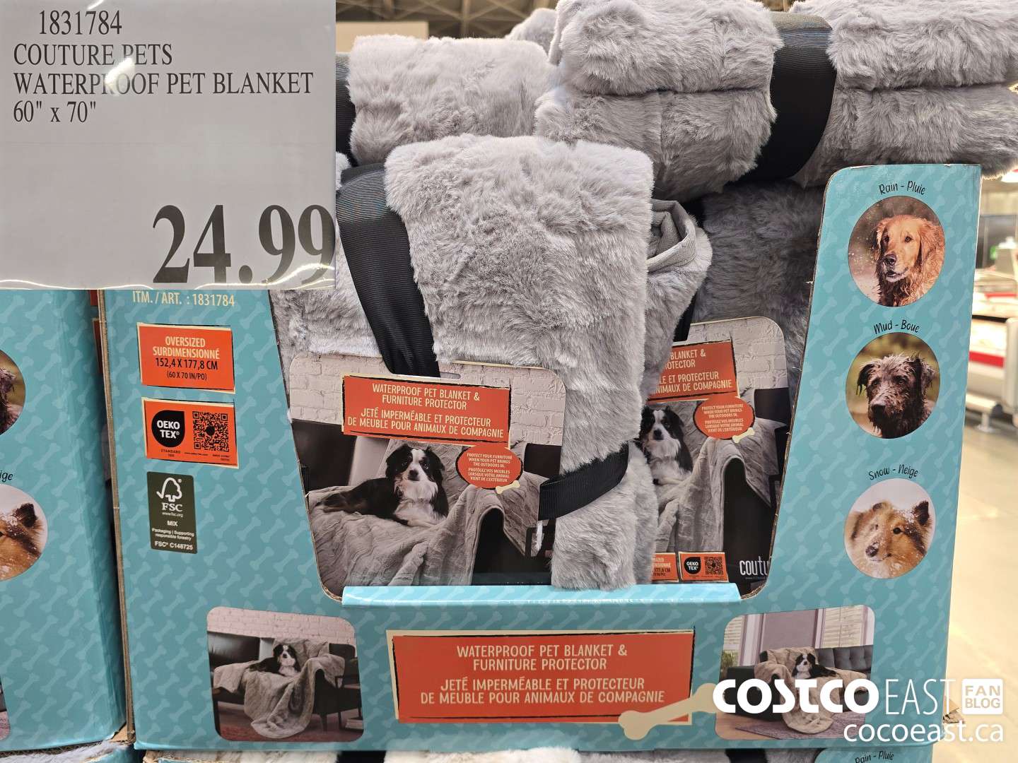 1331784 COUTURE PETS WATERPROOF PET BLANKET 60