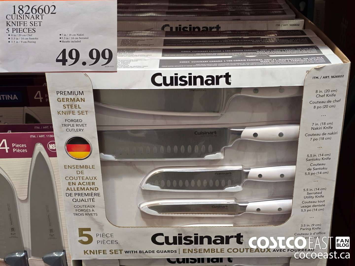 1826602 CUISINART KNIFE SET 5 PIECES $49.99