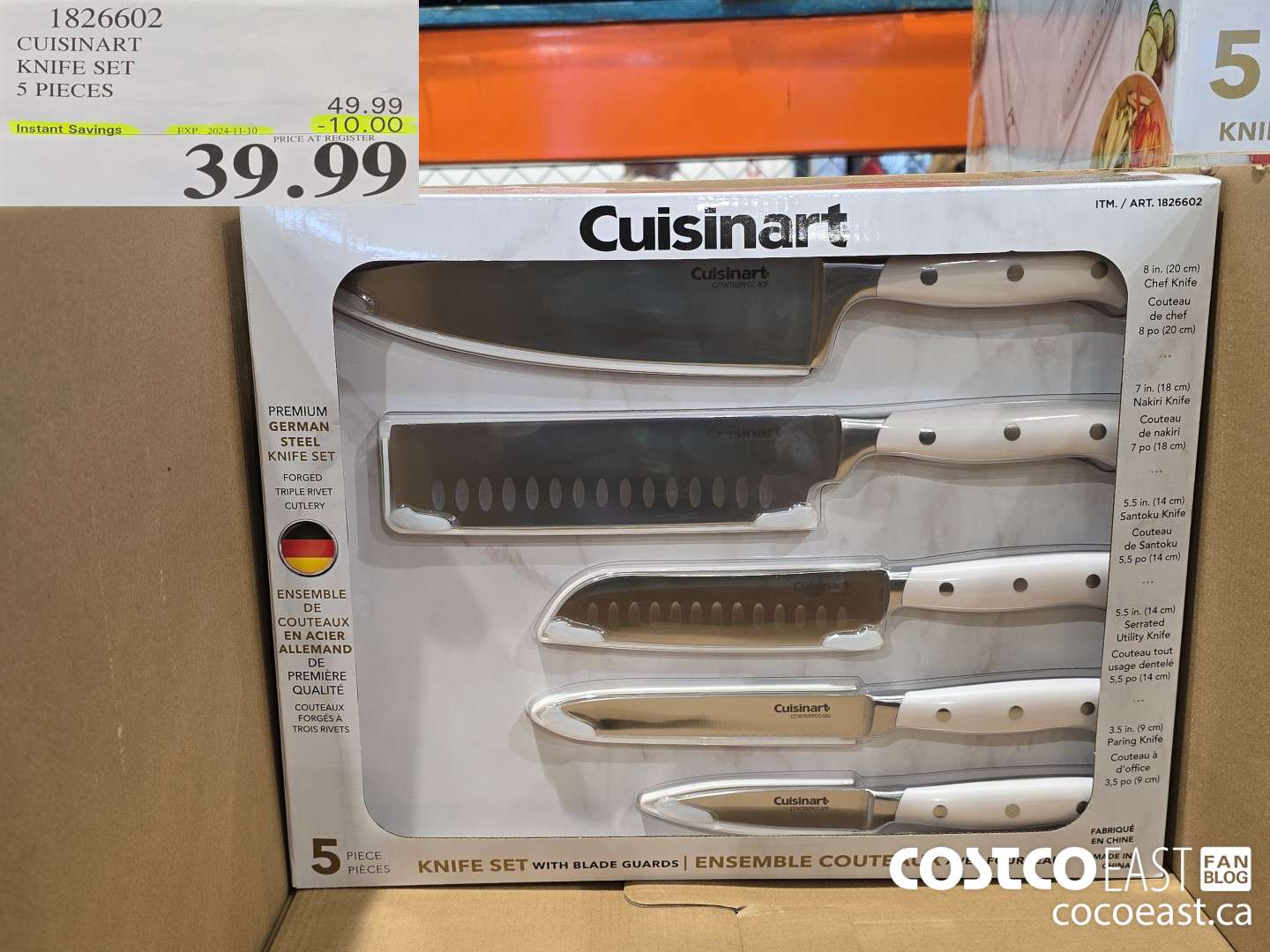 1826602 CUISINART KNIFE SET 5 PIECES ($10.00 INSTANT SAVINGS EXPIRES ON 2024-11-10) $39.99