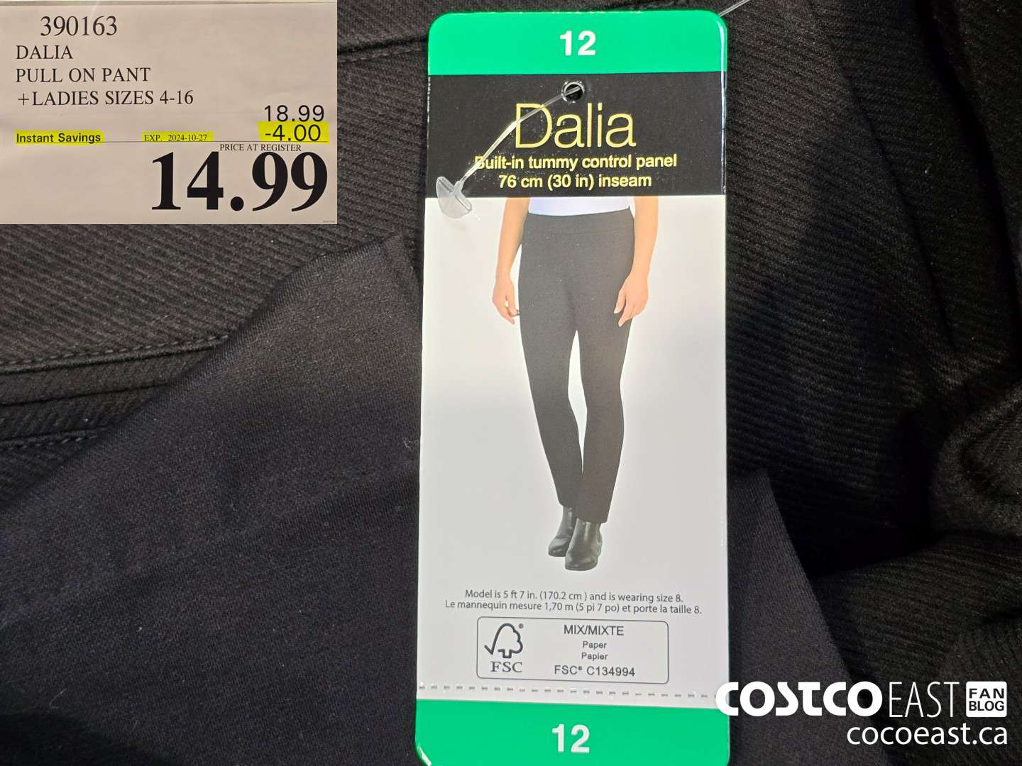 390163 DALIA PULL ON PANT LADIES SIZES 4-16 ($4.00 INSTANT SAVINGS EXPIRES ON 2024-10-27) $14.99