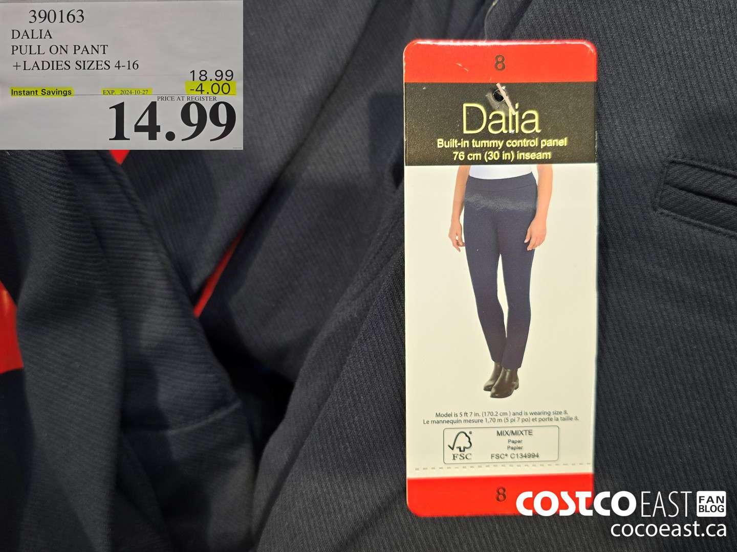 390163 DALIA PULL ON PANT LADIES SIZES 4-16 ($4.00 INSTANT SAVINGS EXPIRES ON 2024-10-27) $14.99