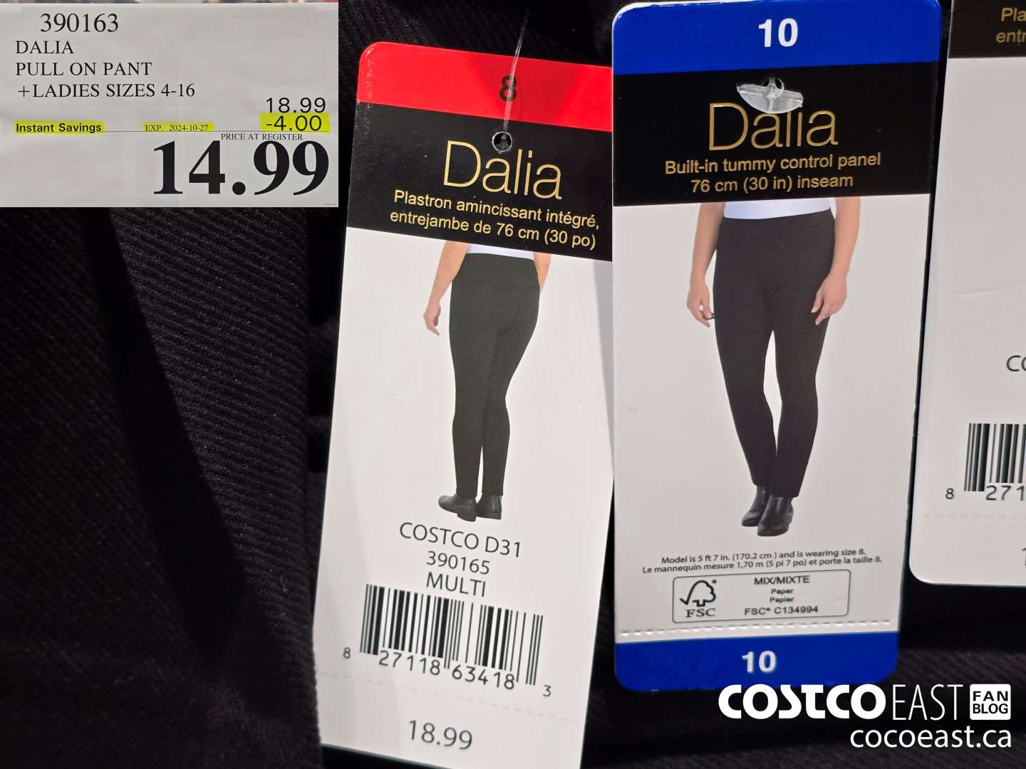390163 DALIA PULL ON PANT LADIES SIZES 4-16 ($4.00 INSTANT SAVINGS EXPIRES ON 2024-10-27) $14.99
