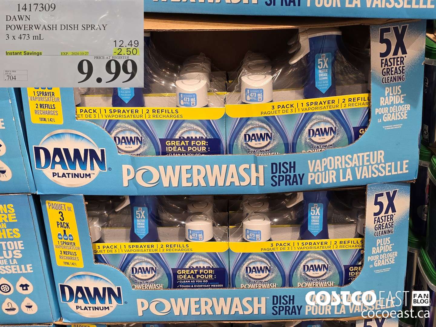 1417309 DAWN POWERWASH DISH SPRAY 3 X 473 mL ($2.50 INSTANT SAVINGS EXPIRES ON 2024-10-27) $9.99