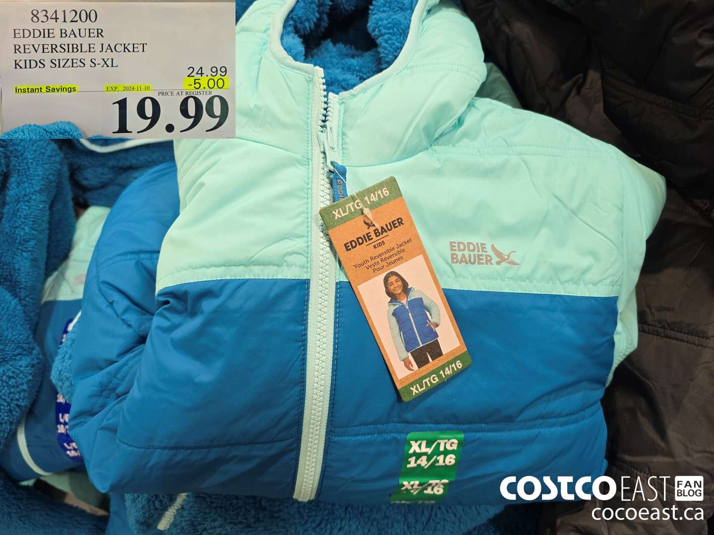 8341200 EDDIE BAUER REVERSIBLE JACKET KIDS SIZES S-XL ($5.00 INSTANT SAVINGS EXPIRES ON 2024-11-10) $19.99