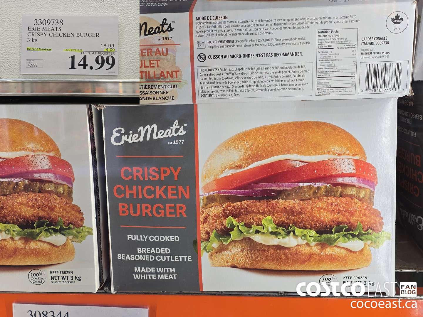 3309738 ERIE MEATS CRISPY CHICKEN BURGER 3 kg ($4.00 INSTANT SAVINGS EXPIRES ON 2024-10-30) $14.99