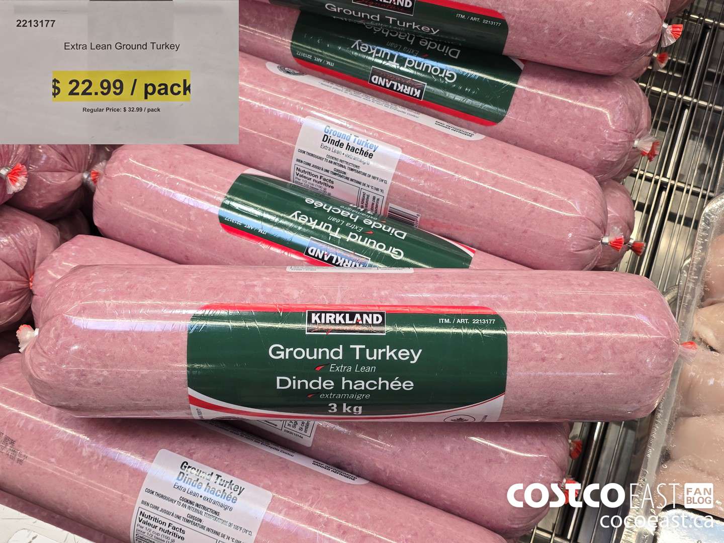 2213177 Extra Lean Ground Turkey DISCOUNT PER KILOGRAM ($10.00 INSTANT SAVINGS)