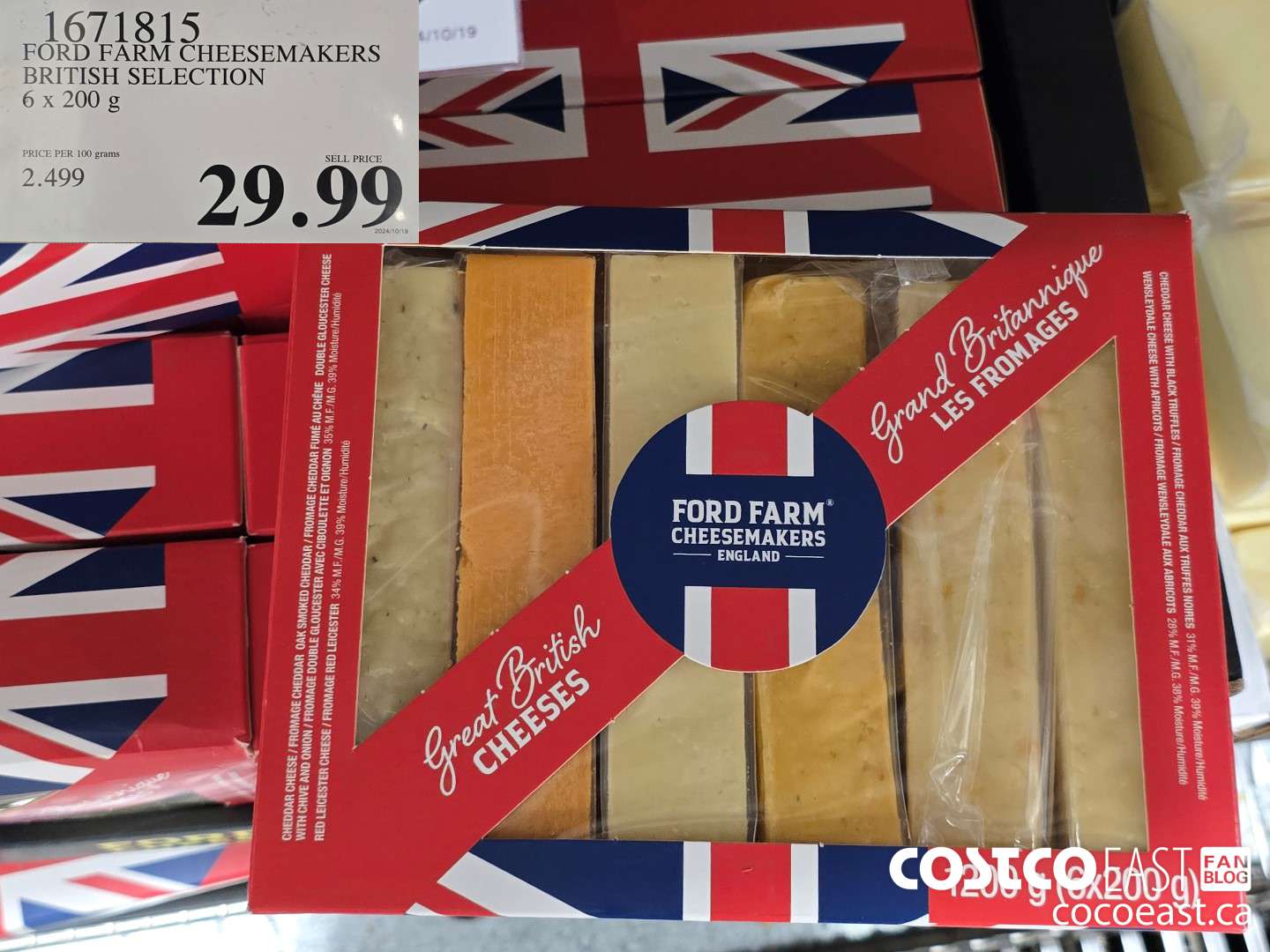 1671815 FORD FARM CHEESEMAKERS BRITISH SELECTION 6 x 200 g $29.99