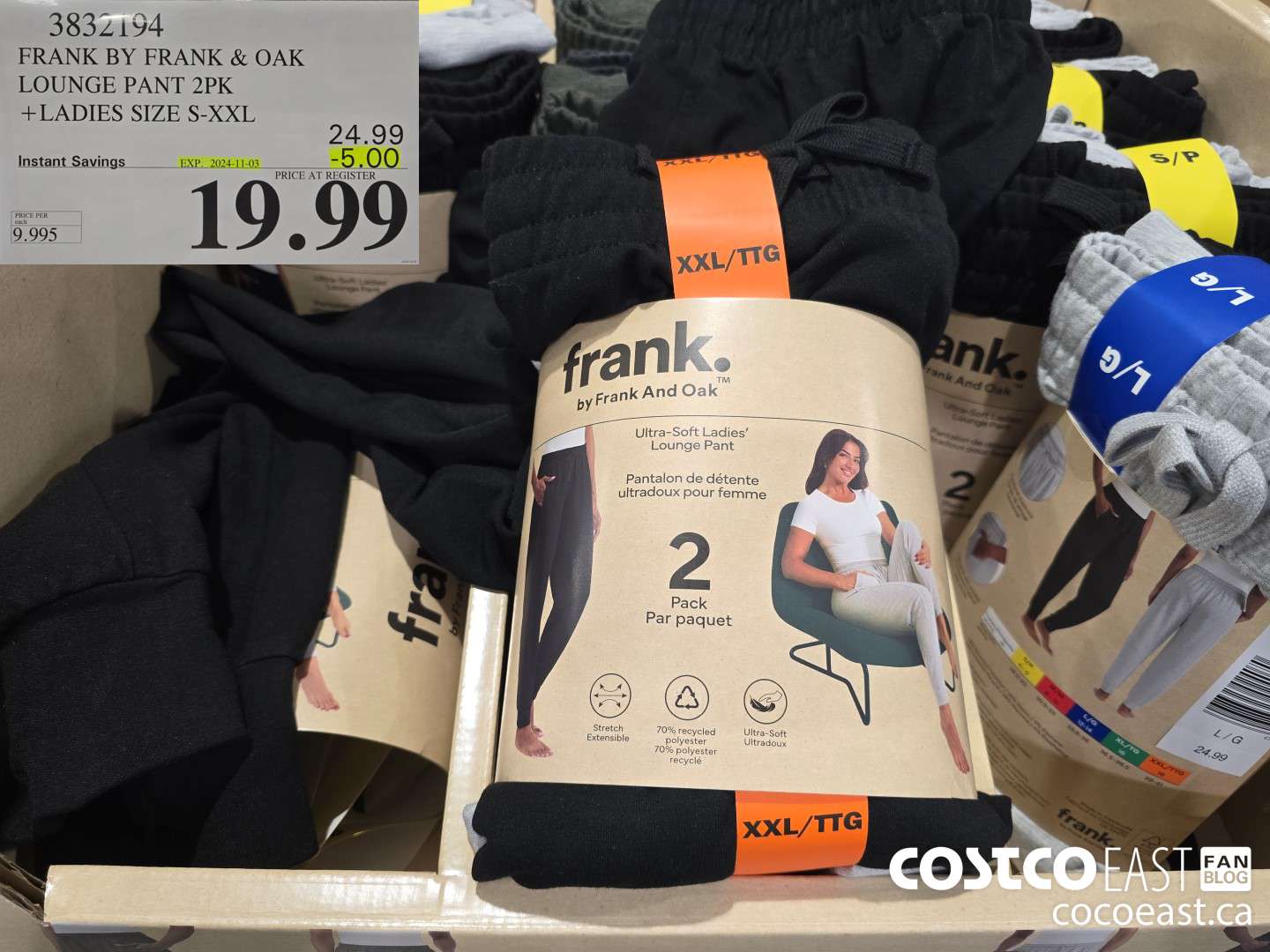 3832194 FRANK BY FRANK & OAK LOUNGE PANT 2PK LADIES SIZE S-XXL ($5.00 INSTANT SAVINGS EXPIRES ON 2024-11-03) $19.99