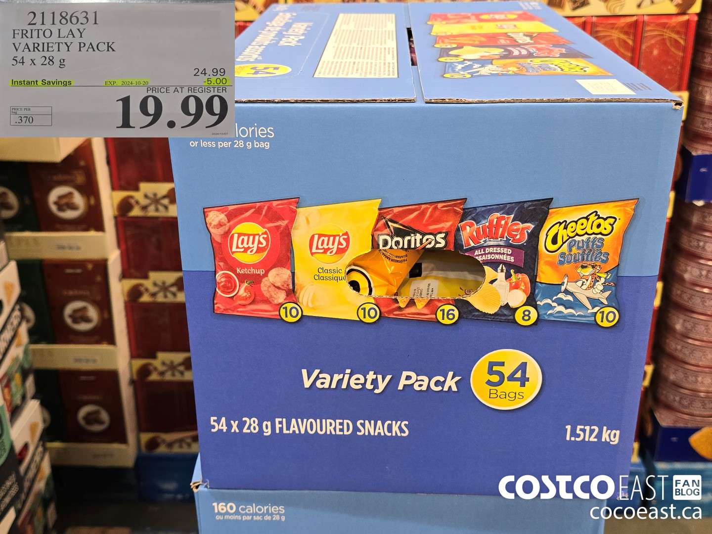 2118631 FRITO LAY VARIETY PACK 54 x 28 g ($5.00 INSTANT SAVINGS EXPIRES ON 2024-10-20) $19.99