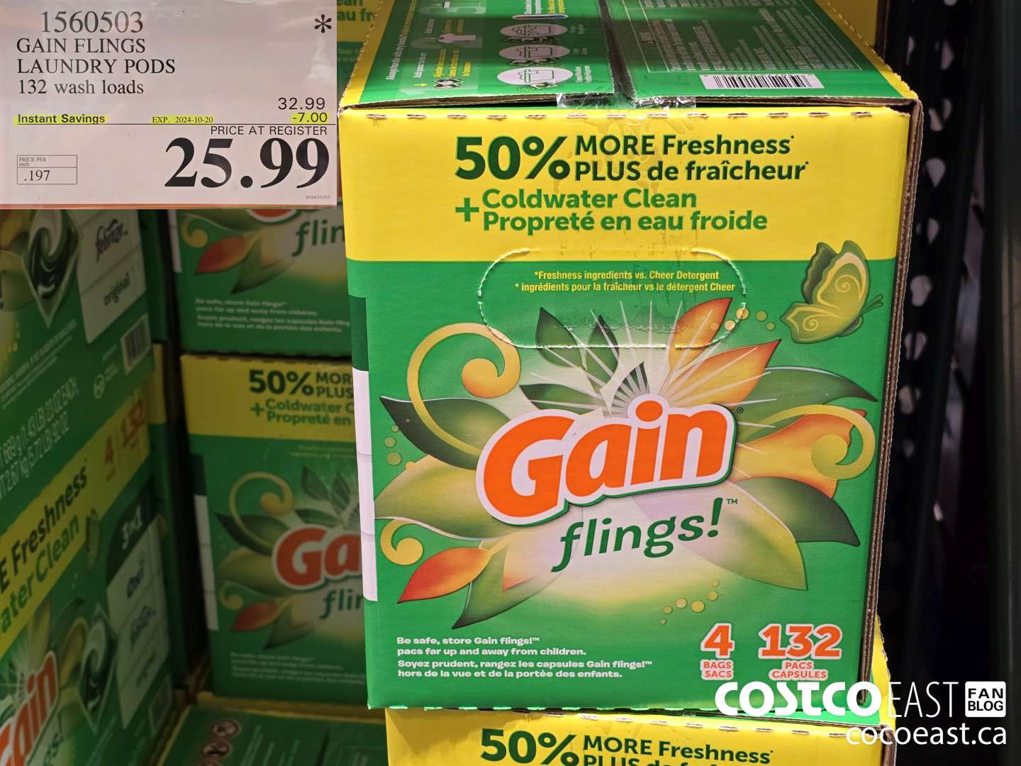 1560503 GAIN FLINGS LAUNDRY PODS 132 WASH LOADS ($7.00 INSTANT SAVINGS EXPIRES ON 2024-10-20) $25.99