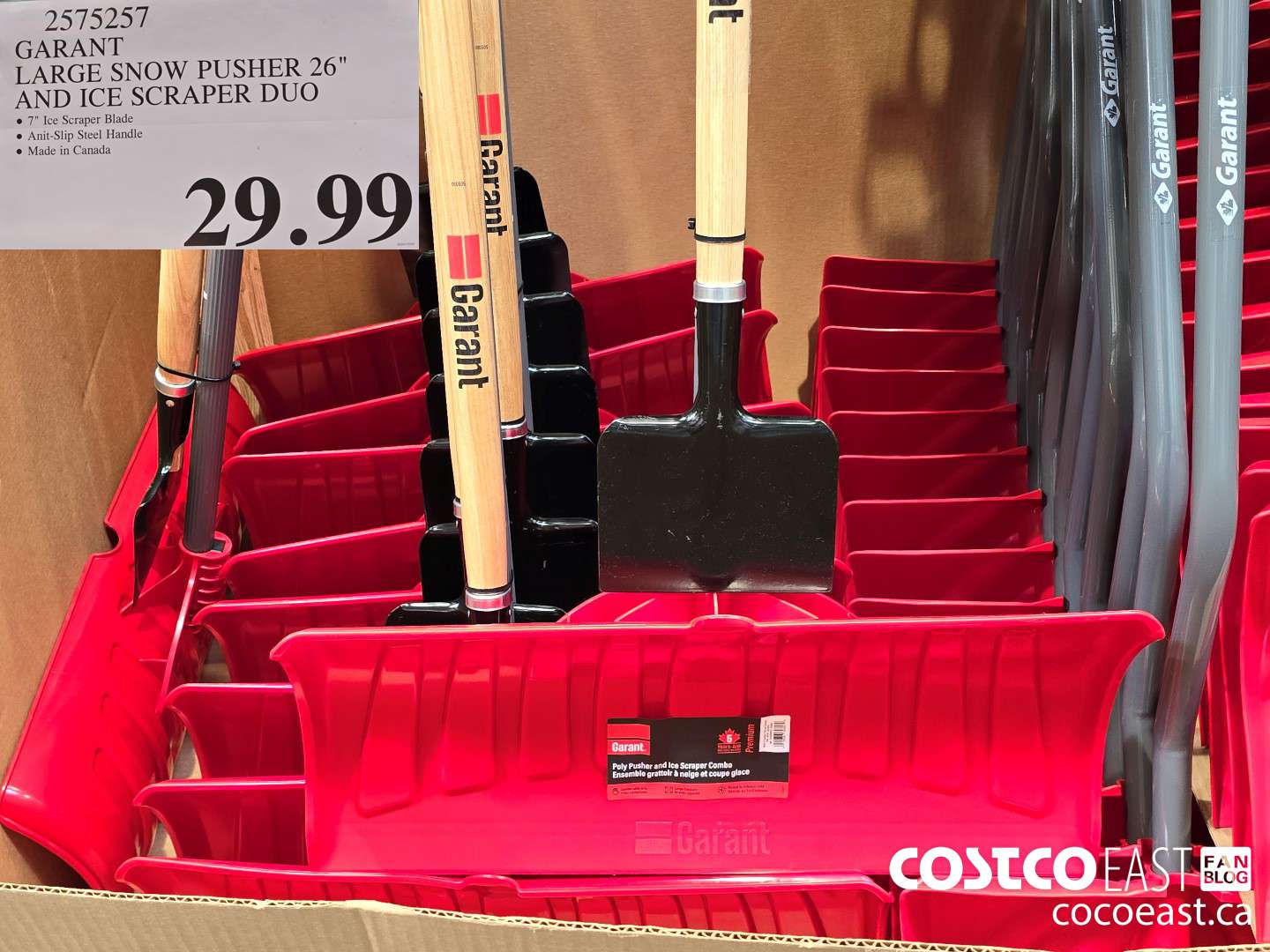 2575257 GARANT LARGE SNOW PUSHER 27