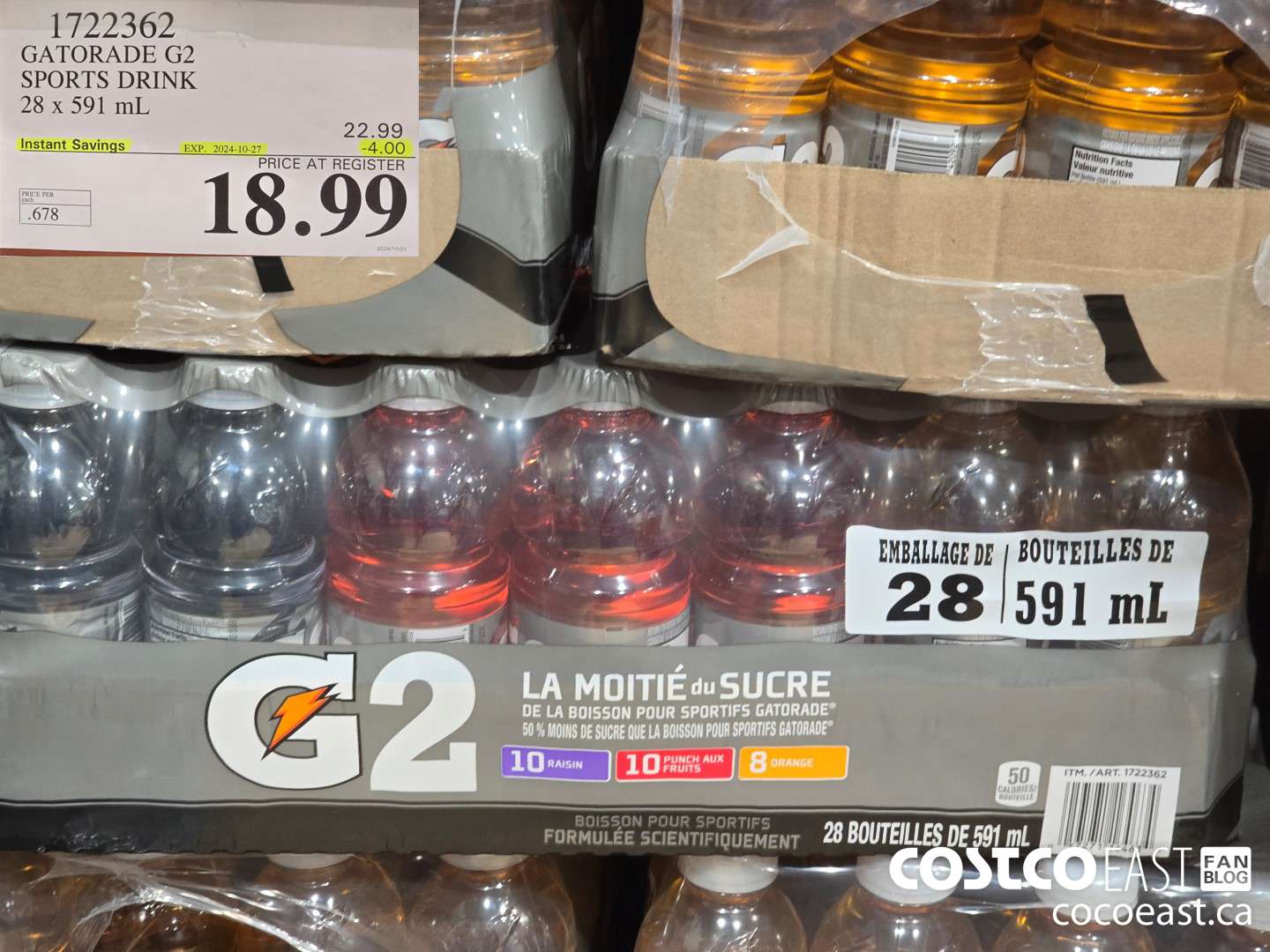1722362 GATORADE G2 SPORTS DRINK 28 x 591 mL ($4.00 INSTANT SAVINGS EXPIRES ON 2024-10-27) $18.99
