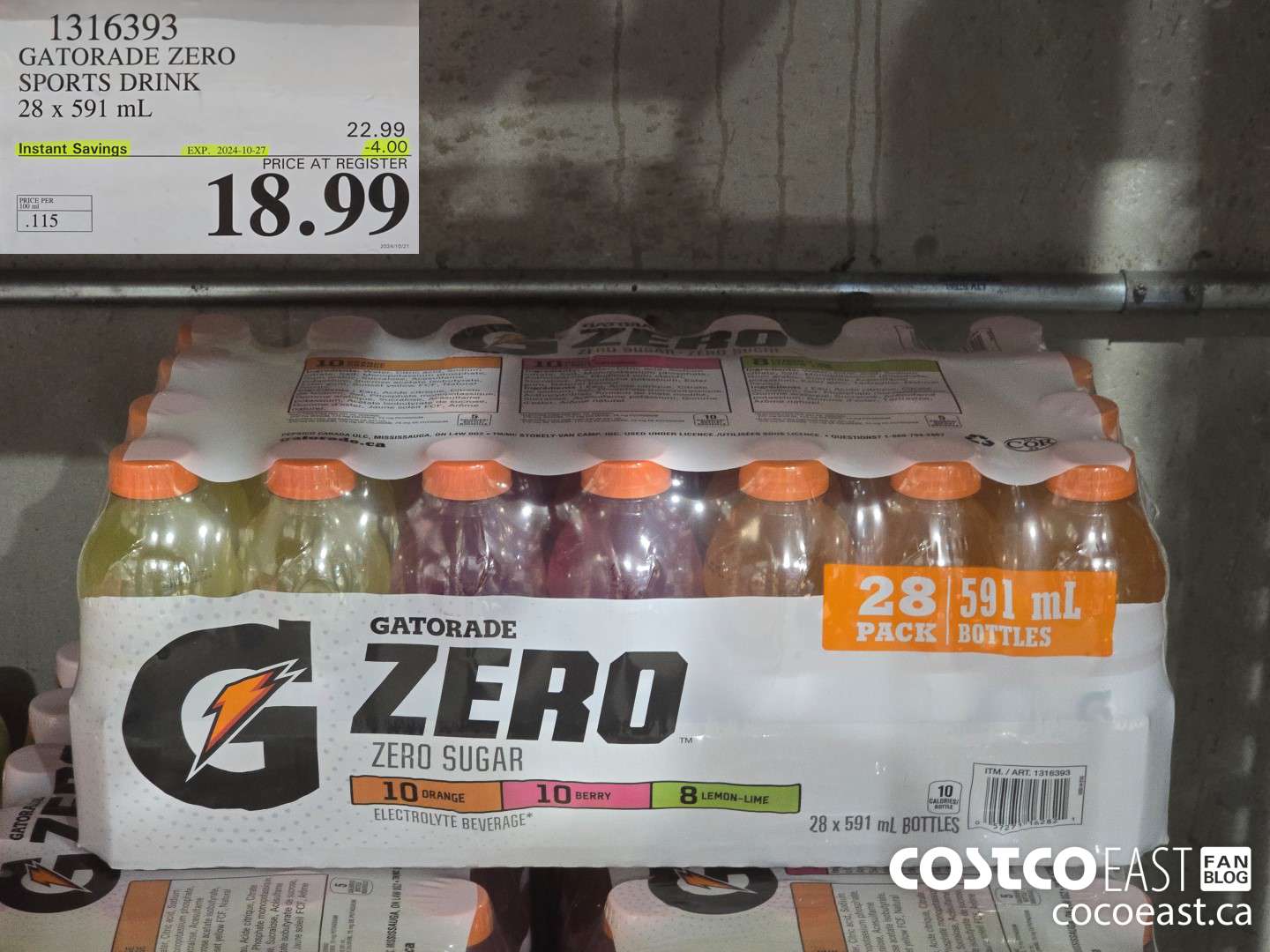 1316393 GATORADE ZERO SPORTS DRINK 28 x 591 ml ($4.00 INSTANT SAVINGS EXPIRES ON 2024-10-27) $18.99