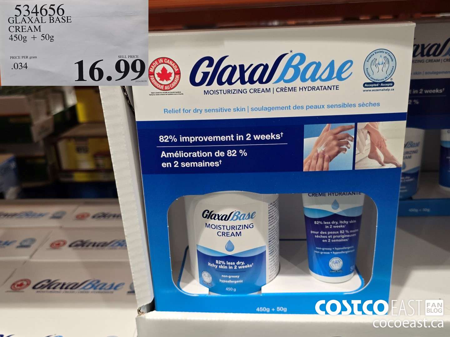 534656 GLAXAL BASE CREAM 450G + 50G $16.99