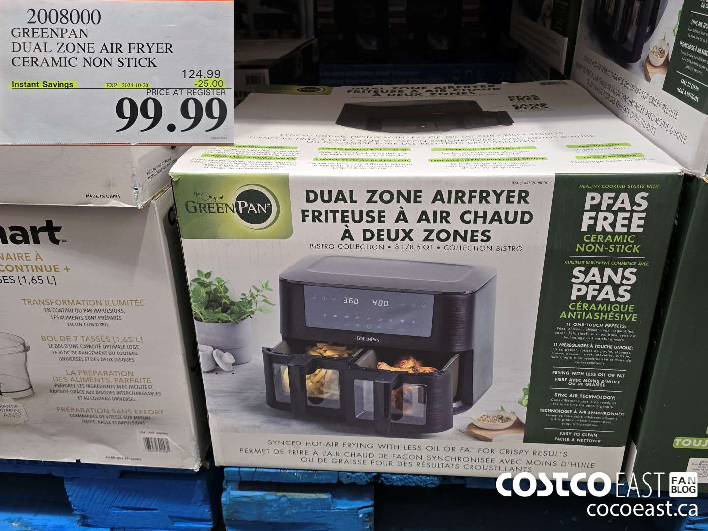 2008000 GREENPAN DUAL ZONE AIR FRYER CERAMIC NON STICK ($25.00 INSTANT SAVINGS EXPIRES ON 2024-10-20) $99.99