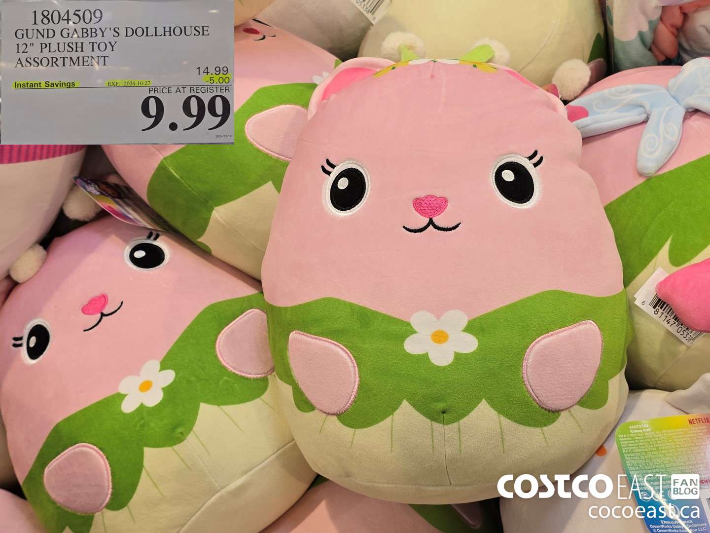 1804509 GUND GABBY'S DOLLHOUSE 12