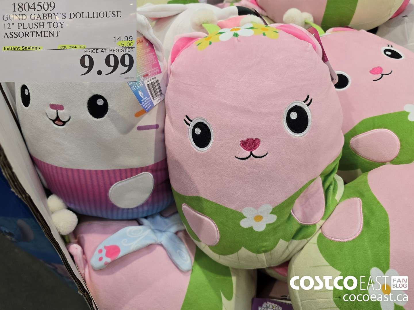 1804509 GUND GABBY'S DOLLHOUSE 12