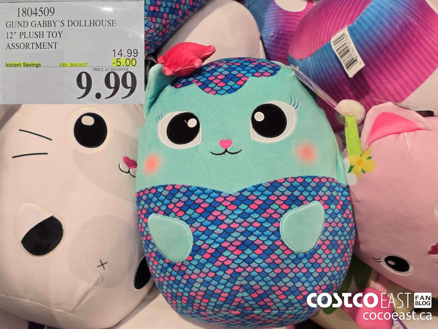 1804509 GUND GABBY'S DOLLHOUSE 12