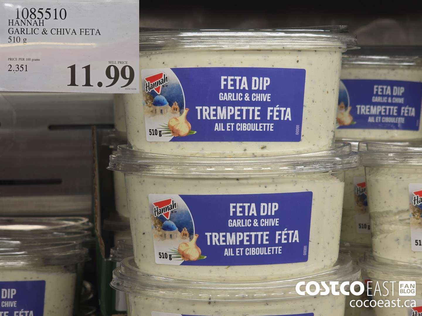 1085510 HANNAH GARLIC & CHIVA FETA 510 G $11.99