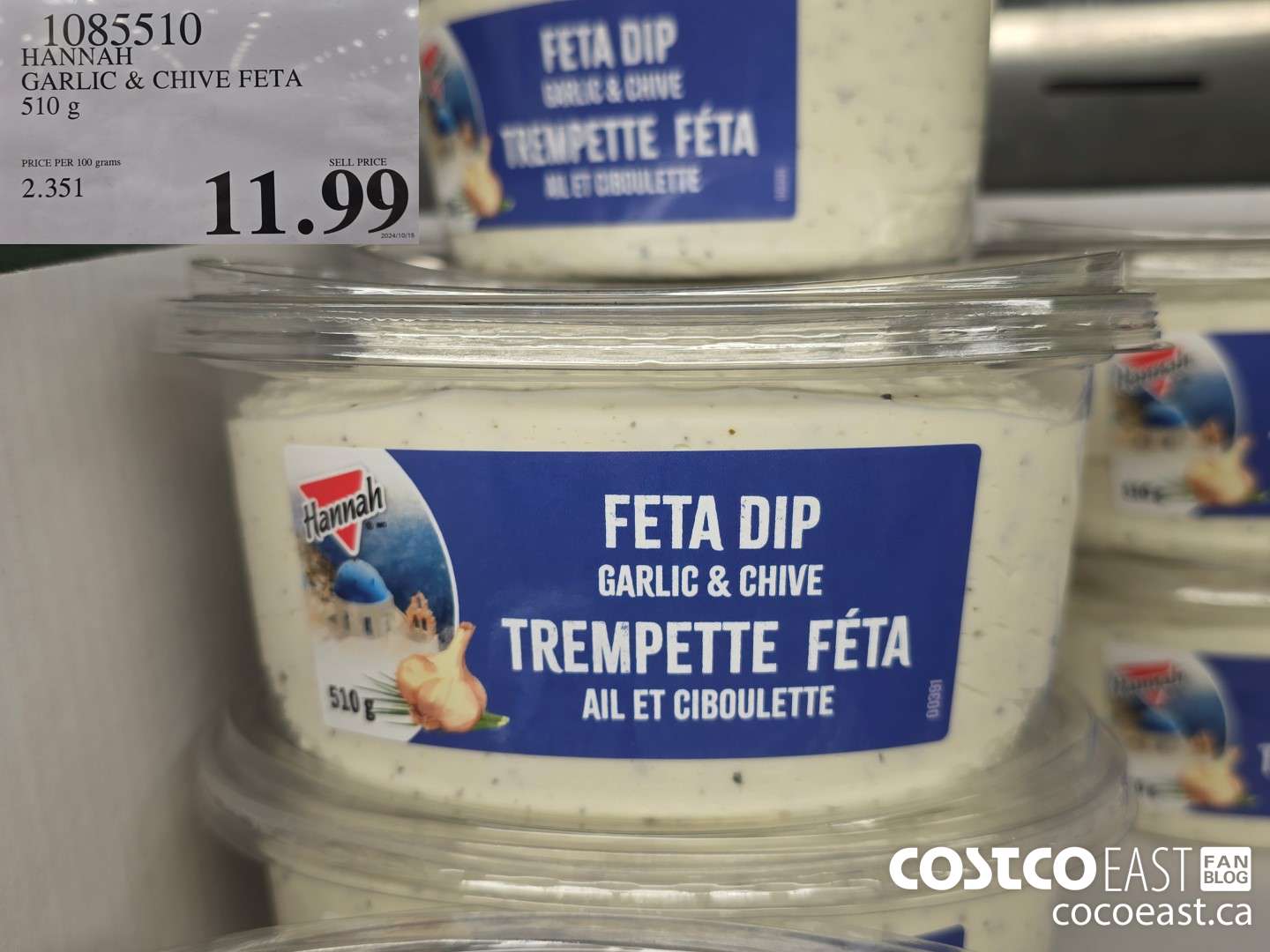 1085510 HANNAH GARLIC & CHIVA FETA 510 G $11.99